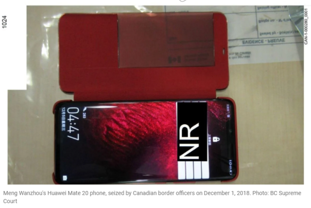 加拿大法院下令警方销毁孟晚舟案重要证据，归还电子设备|lol押注平台app(图4)
